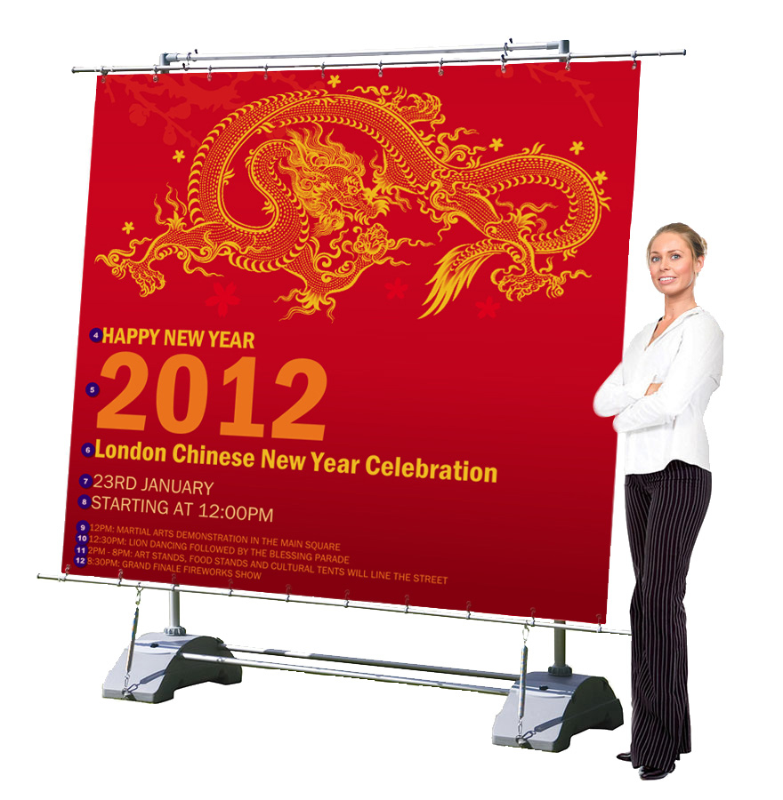 Horizon Outdoor Banner Stand